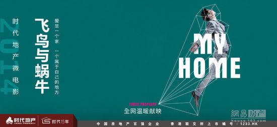 做个假日本西九州大学文凭毕业证